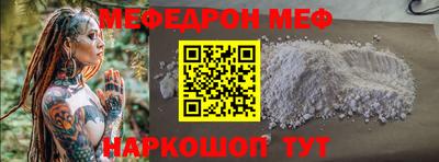 apvp Рузаевка