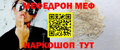 скорость Рыбинск