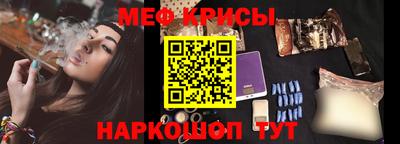 трава Рязань