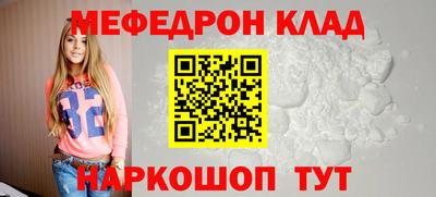 apvp Рузаевка