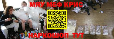 apvp Рузаевка