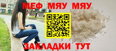 скорость Рыбинск