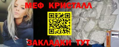 apvp Рузаевка