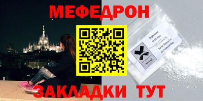 скорость Рыбинск