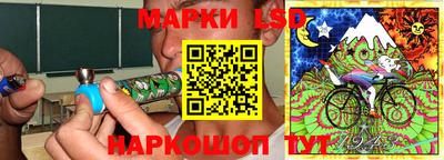 apvp Рузаевка