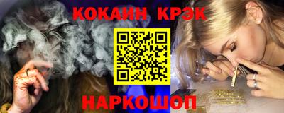 трава Рязань