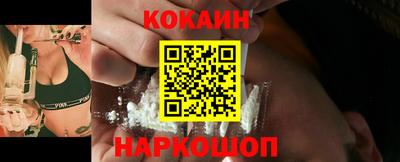 трава Рязань
