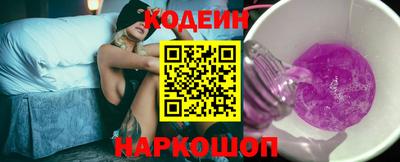 apvp Рузаевка