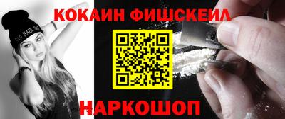 трава Рязань