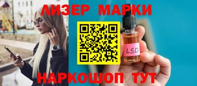 скорость Рыбинск