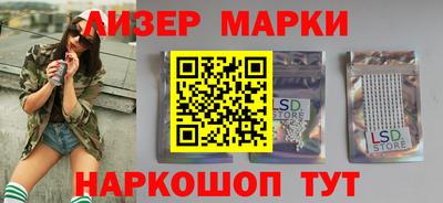 трава Рязань
