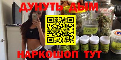 apvp Рузаевка