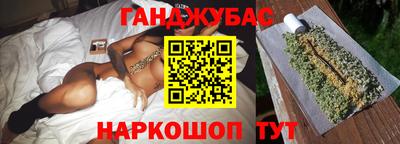 трава Рязань