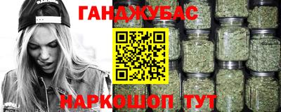 скорость Рыбинск