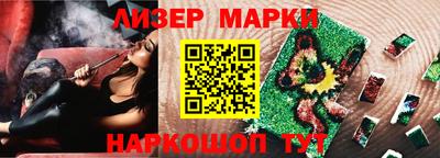 apvp Рузаевка
