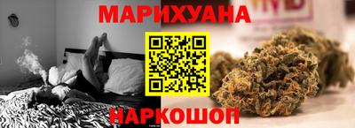 apvp Рузаевка