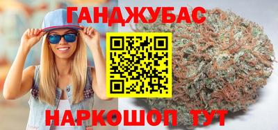 скорость Рыбинск