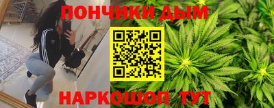 трава Рязань
