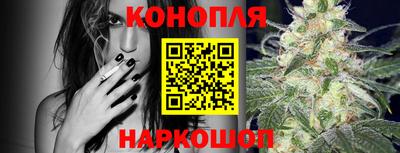 скорость Рыбинск