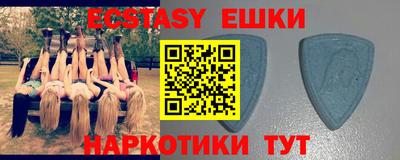 apvp Рузаевка