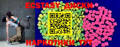 apvp Рузаевка