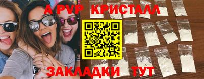 скорость Рыбинск