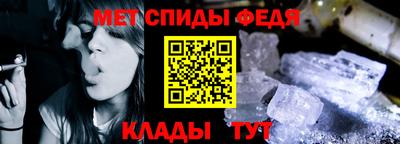 скорость Рыбинск