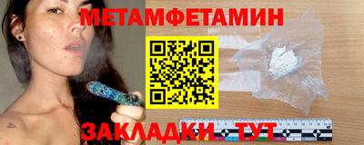 скорость Рыбинск