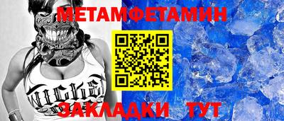 apvp Рузаевка