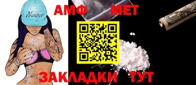 apvp Рузаевка