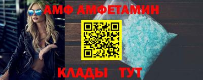 apvp Рузаевка