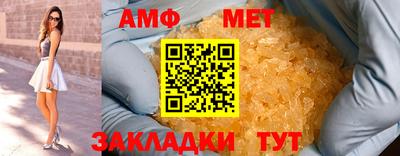 скорость Рыбинск