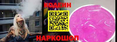 apvp Рузаевка