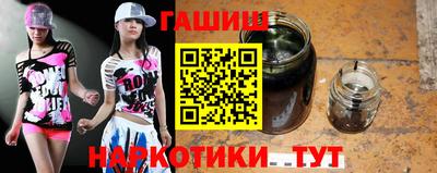 apvp Рузаевка