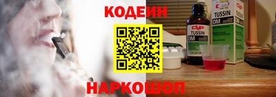 apvp Рузаевка