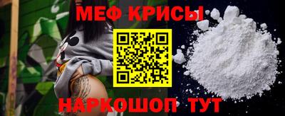 трава Рязань
